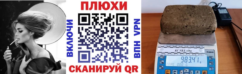 ГАШ 40% ТГК  нарко площадка какой сайт  Новотроицк 