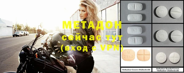 таблы Михайловск