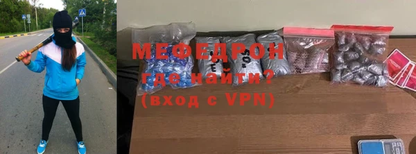 спайс Михайлов