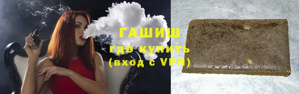 MDMA Premium VHQ Гусиноозёрск