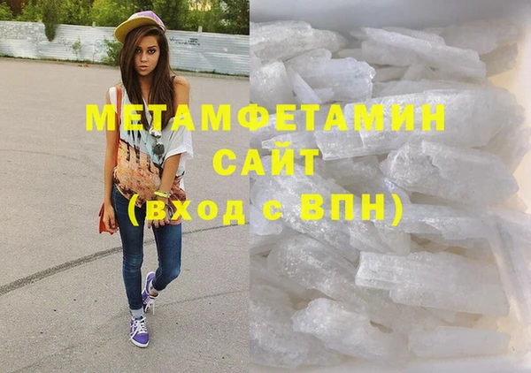ECSTASY Навашино