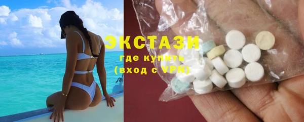 спайс Михайлов