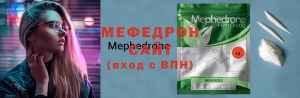 спайс Михайлов