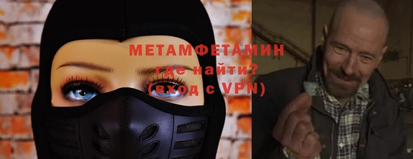 кокаин колумбия Надым