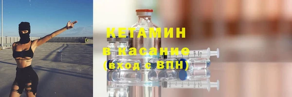 кокаин колумбия Надым