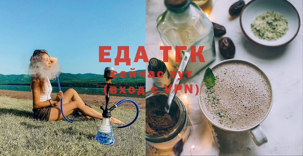 спайс Михайлов