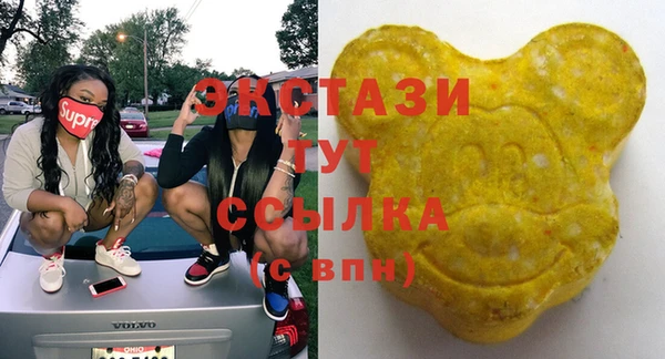 меф Наволоки