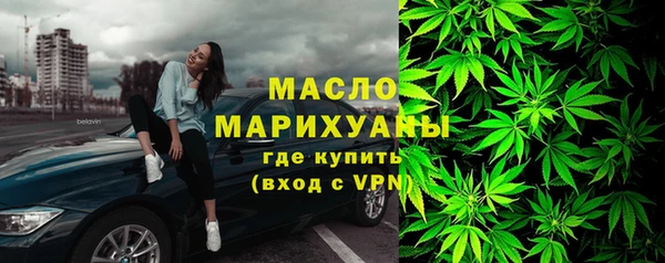 MDMA Premium VHQ Гусиноозёрск