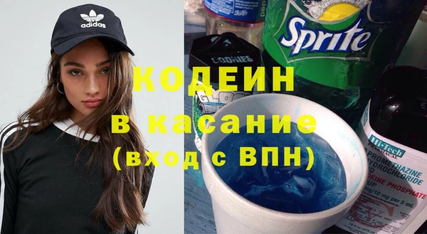 таблы Михайловск