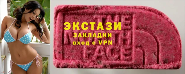 кокаин колумбия Надым