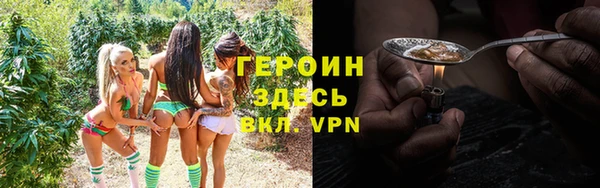 спайс Михайлов