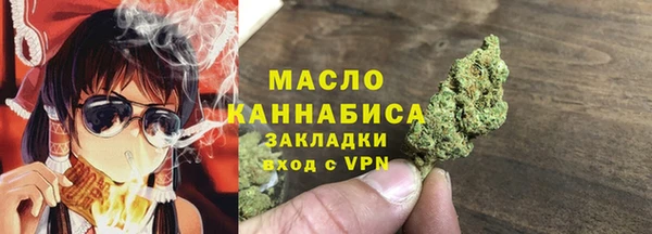 кокаин колумбия Надым