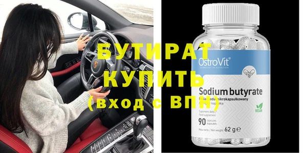 кокаин колумбия Надым