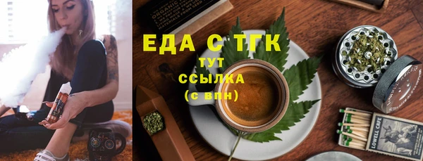 кокаин колумбия Надым