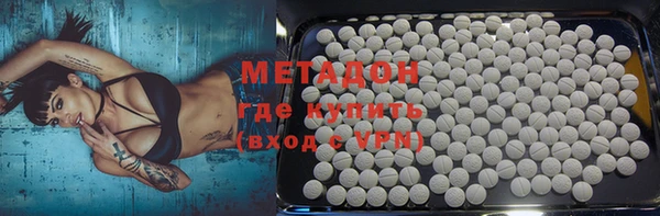 mdma Аша