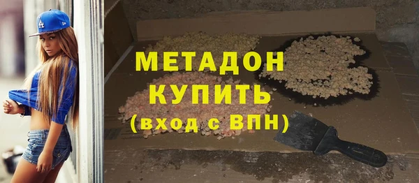 таблы Михайловск
