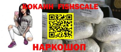 прущий лед Балашиха