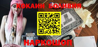 соль курить ск Балаково