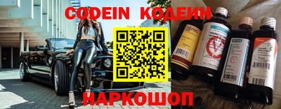 соль курить ск Балаково