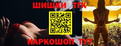 соль курить ск Балаково