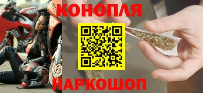 соль курить ск Балаково