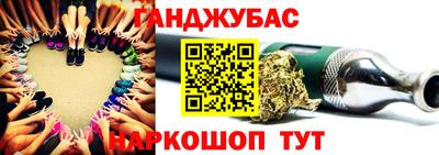 прущий лед Балашиха