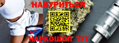 альфа пвп VHQ Абакан