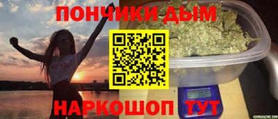 кристаллы Балахна