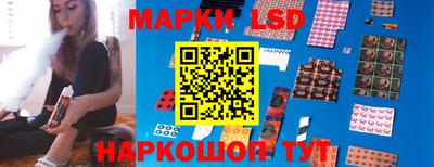 кристаллы Балахна
