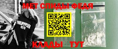 соль курить ск Балаково