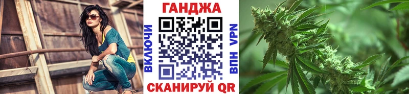 Марихуана марихуана  что такое наркотик  Новотроицк 